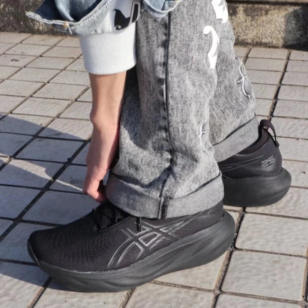 ASICS  GEL-Nimbus 25 qc 2
