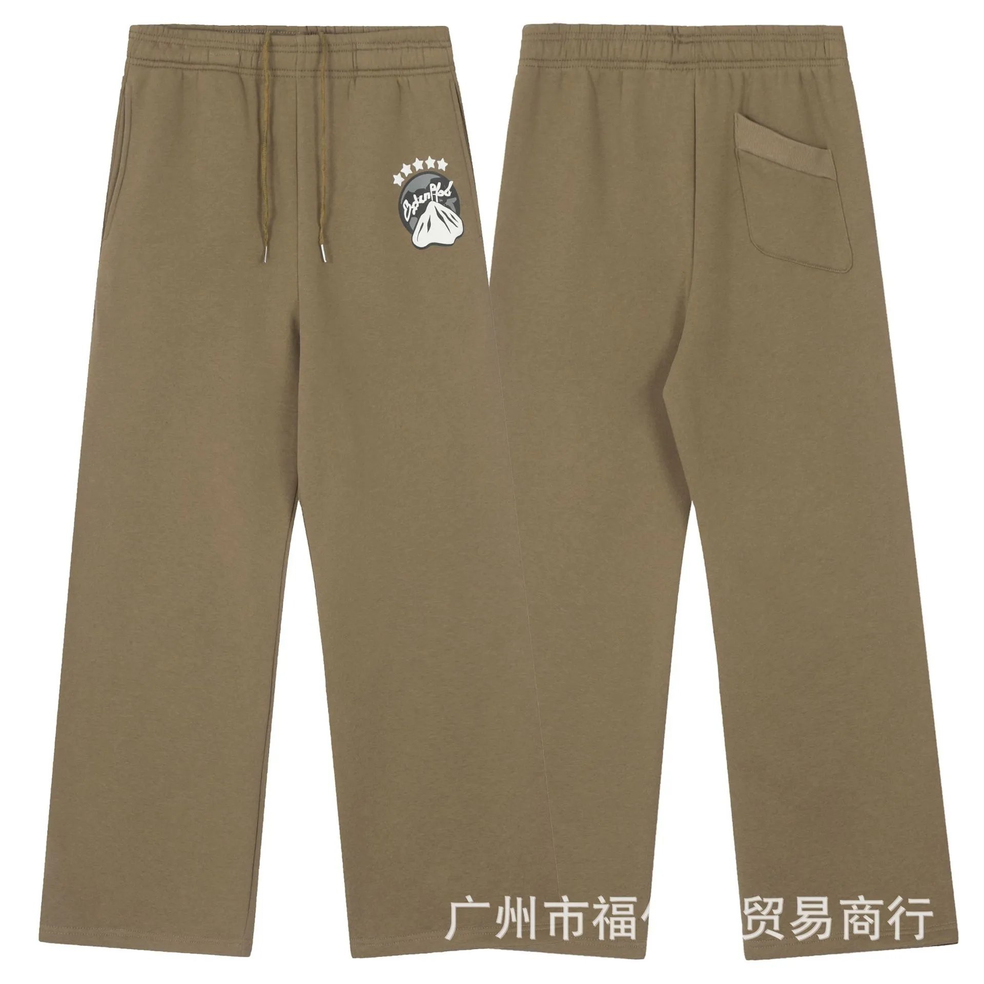Broken Planet Market Straight Leg Sweatpants qc 3