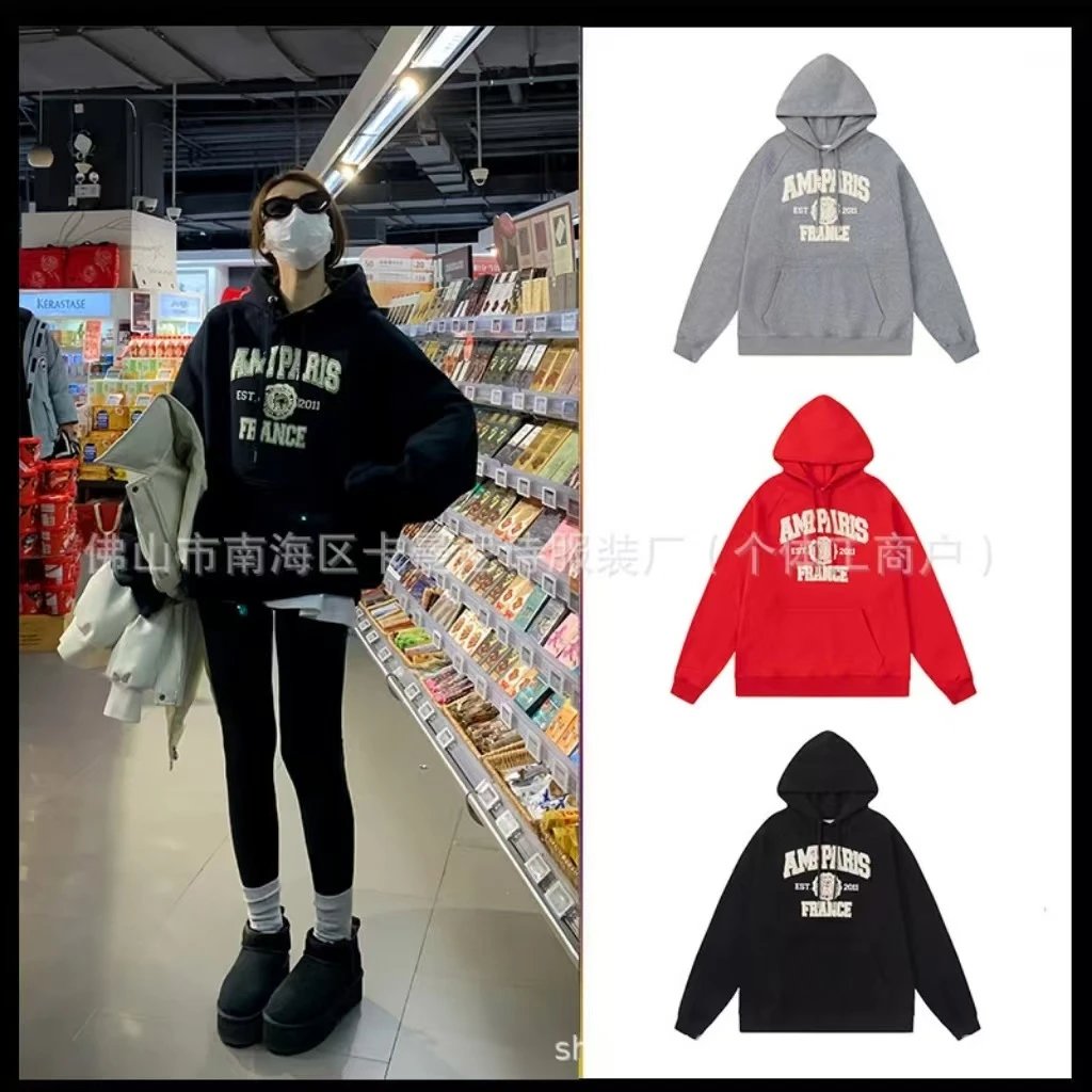 Ami Paris Ami de Coeur Hoodies qc 2