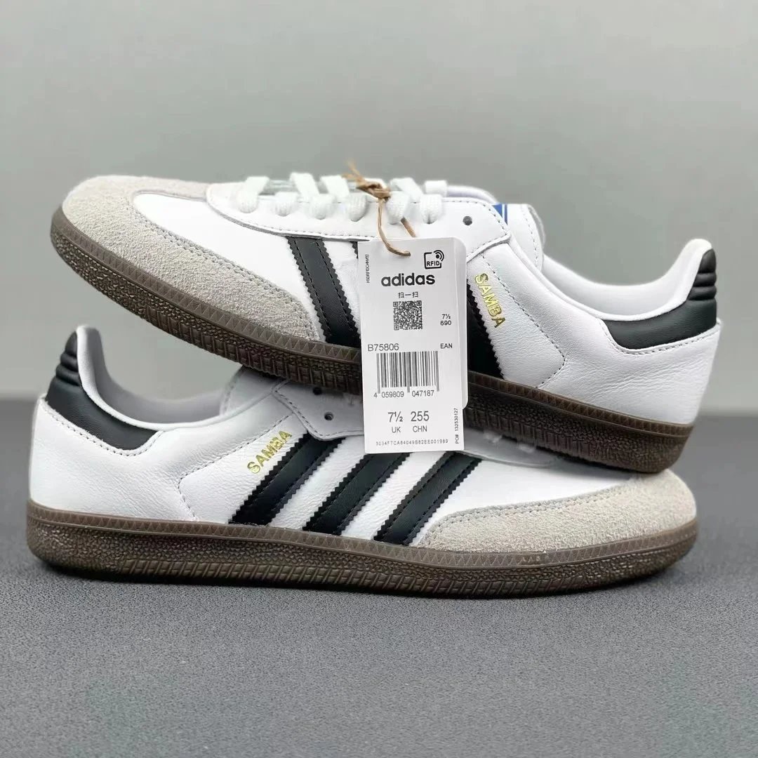 Adidas Samba qc 6