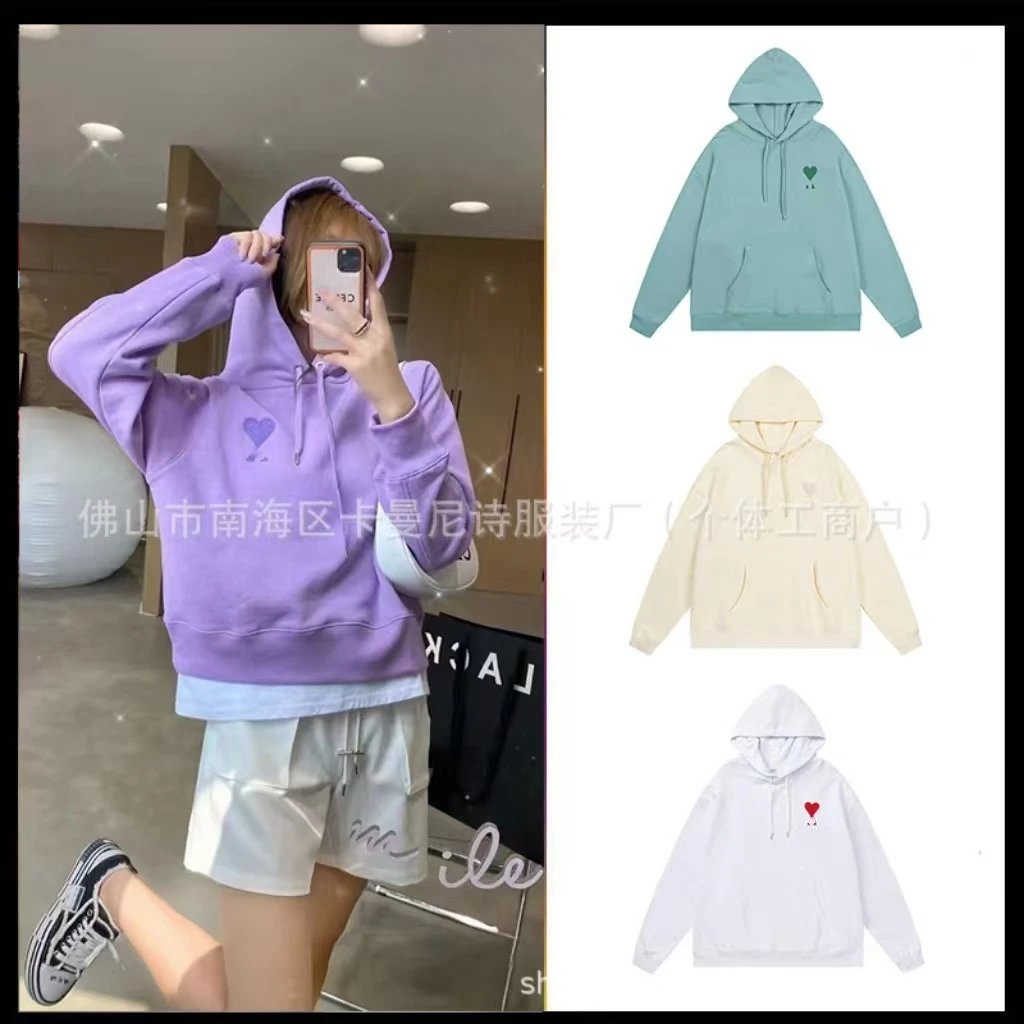 Ami Paris Ami de Coeur Hoodies qc 1