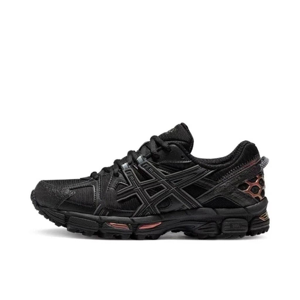 ASICS Gel-Kahana 8-02 qc 2