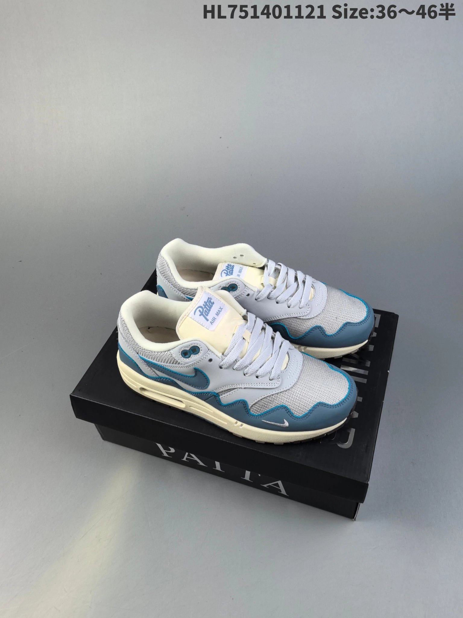 Nike Air Max 1 "Waves Rush Maroon" qc 4