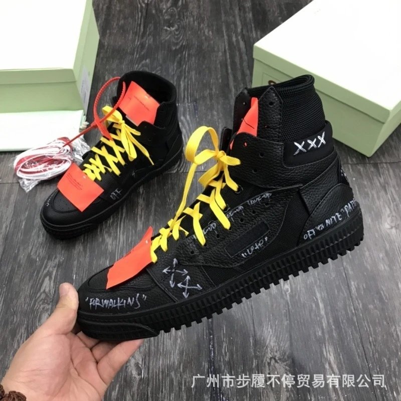 Off-White Off-Court 3.0 qc 2