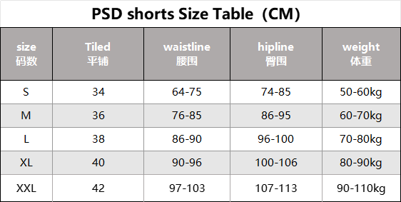 PSD Underwear Men's Bandana Print Boxer Briefs qc 1