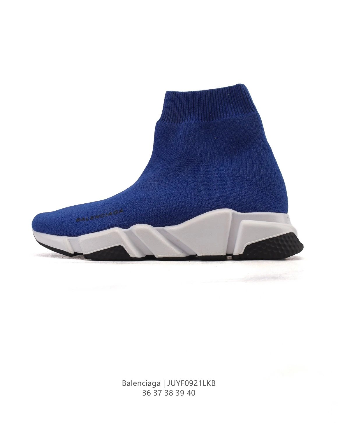 Balenciaga  3XL Sock qc 9