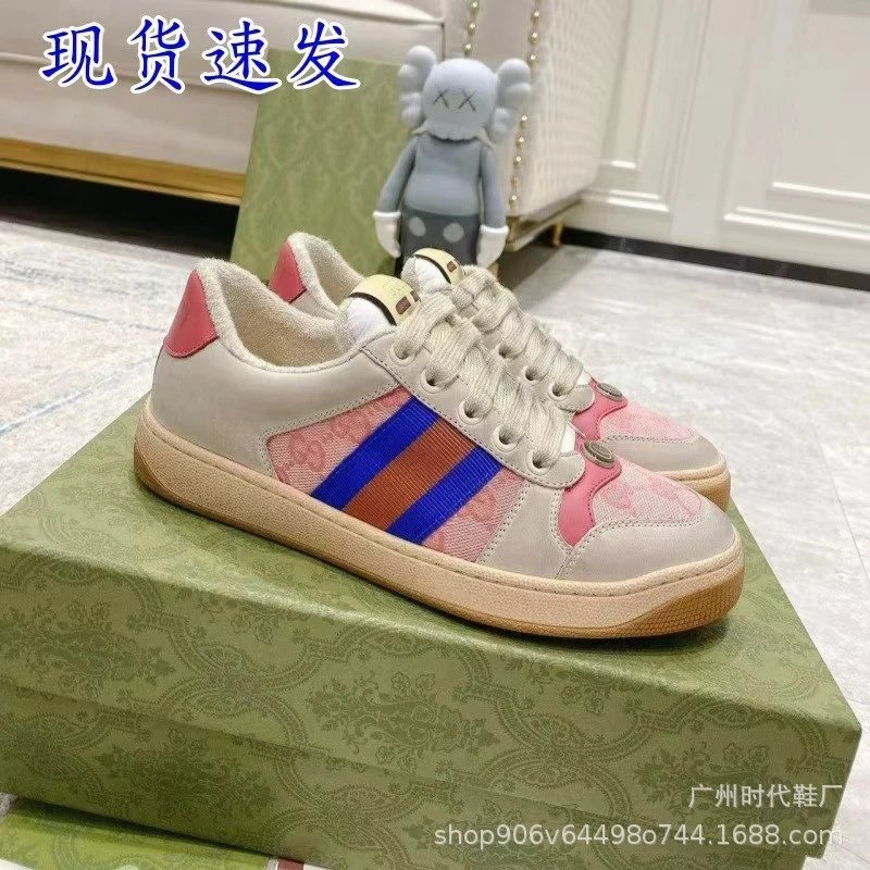 Gucci Distressed Screener Sneaker qc 1