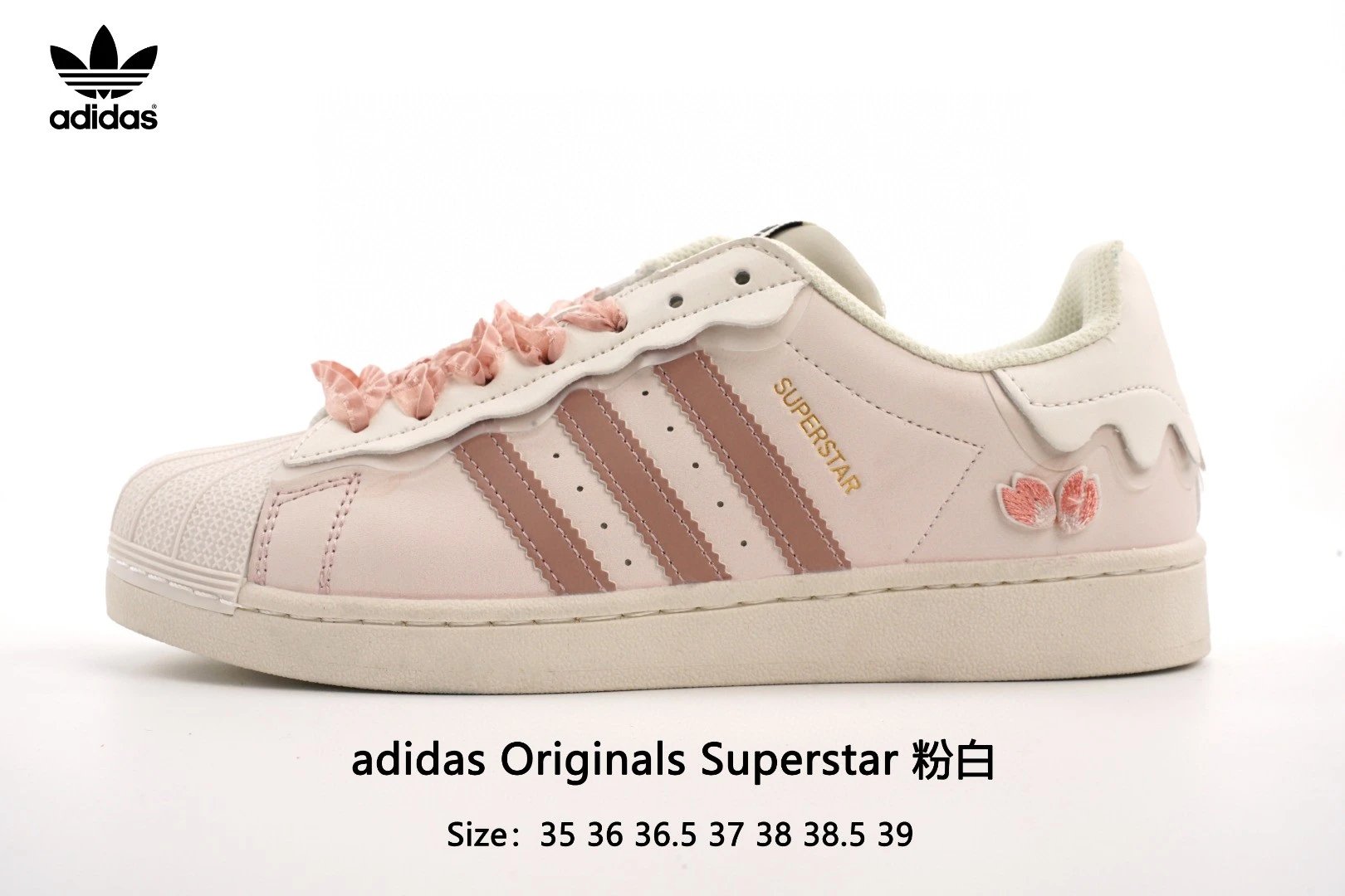 Adidas Superstar II Sneakers qc 4