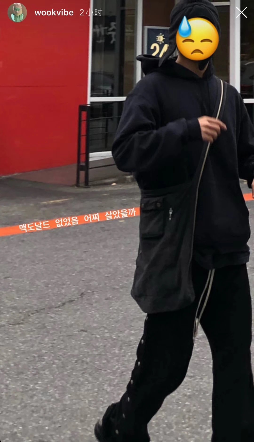 Rick Owens DRKSHDW Pusher Drawstring Pants qc 2