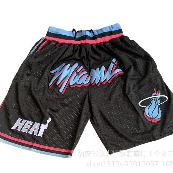 Just Don NBA Basketball Shorts qc 1