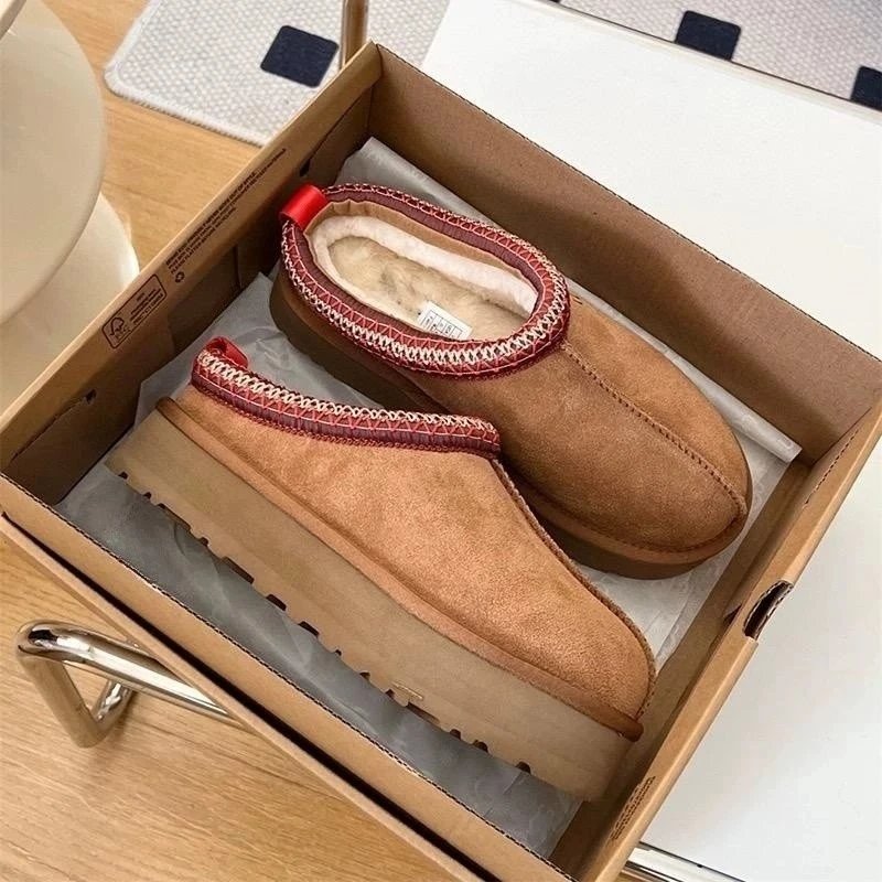 UGG Women's Platform Slides