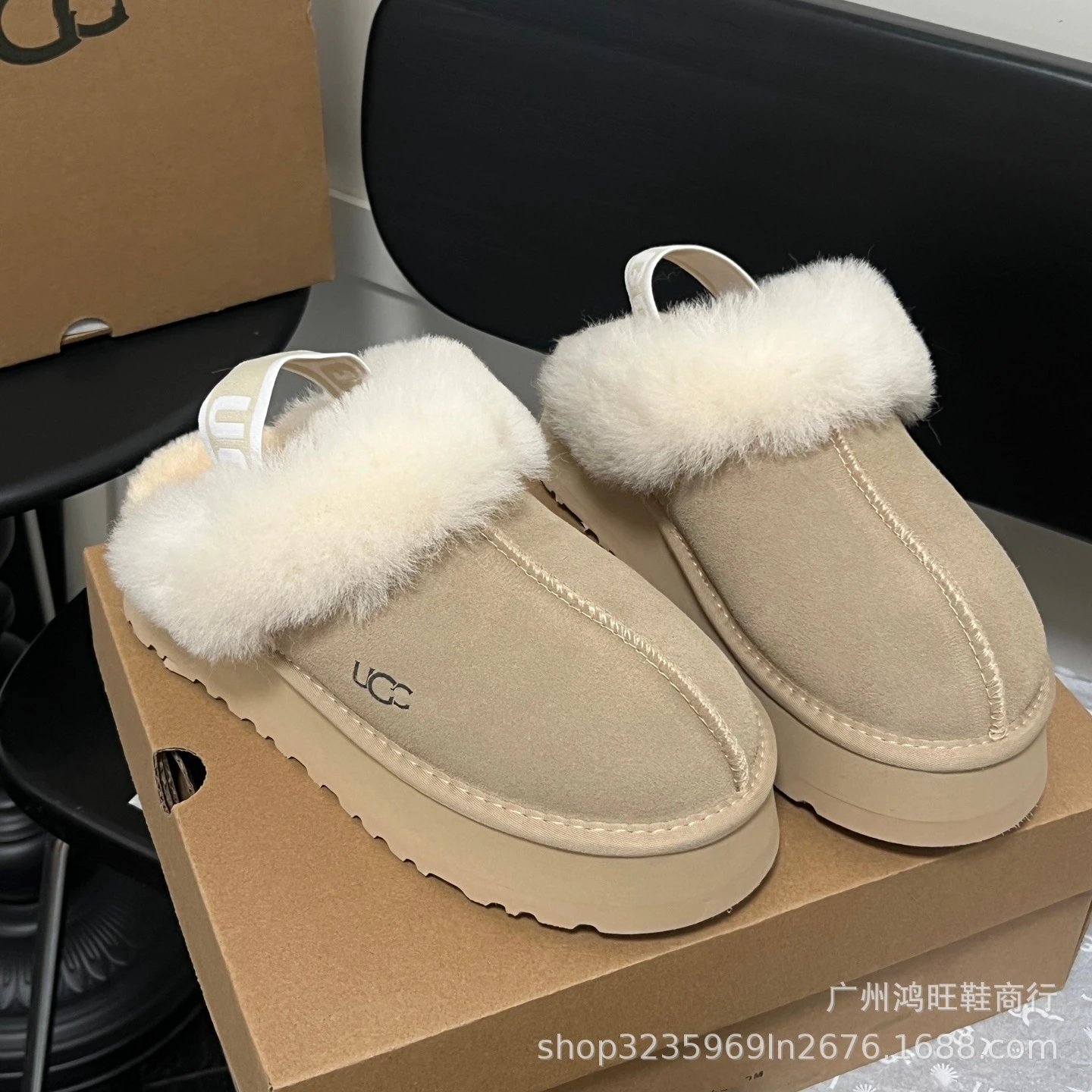 UGG  Platform Plush Slippers qc 8