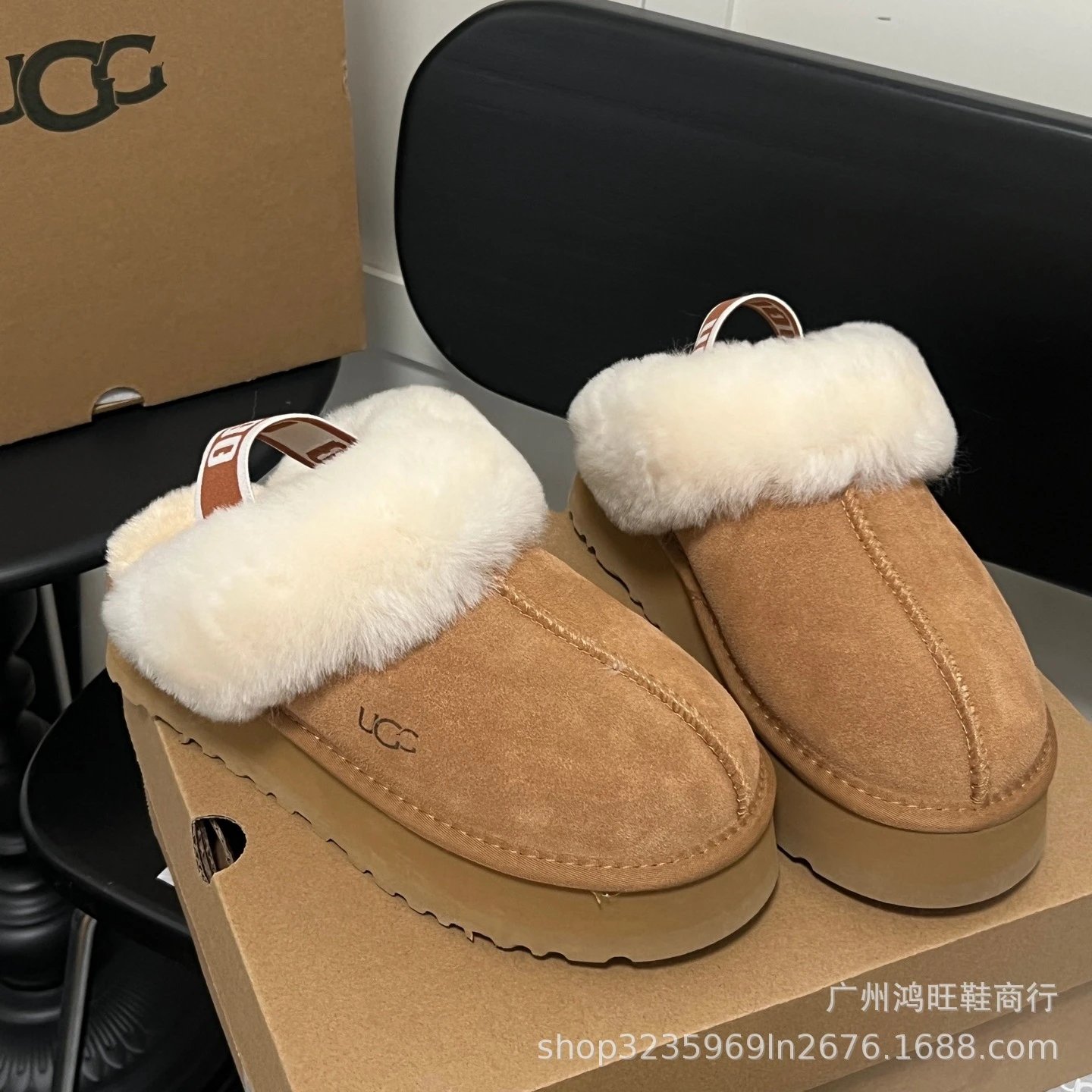 UGG  Platform Plush Slippers qc 7