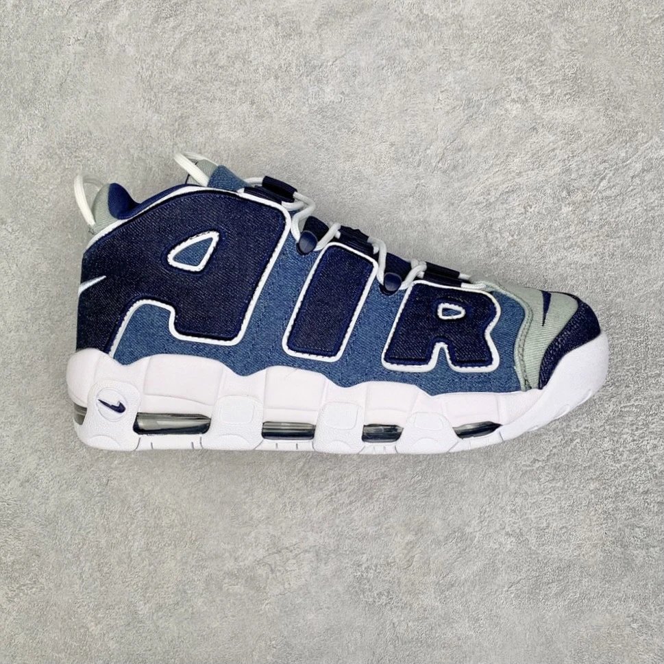 Nike Air More Uptempo '96 "Volt" qc 4