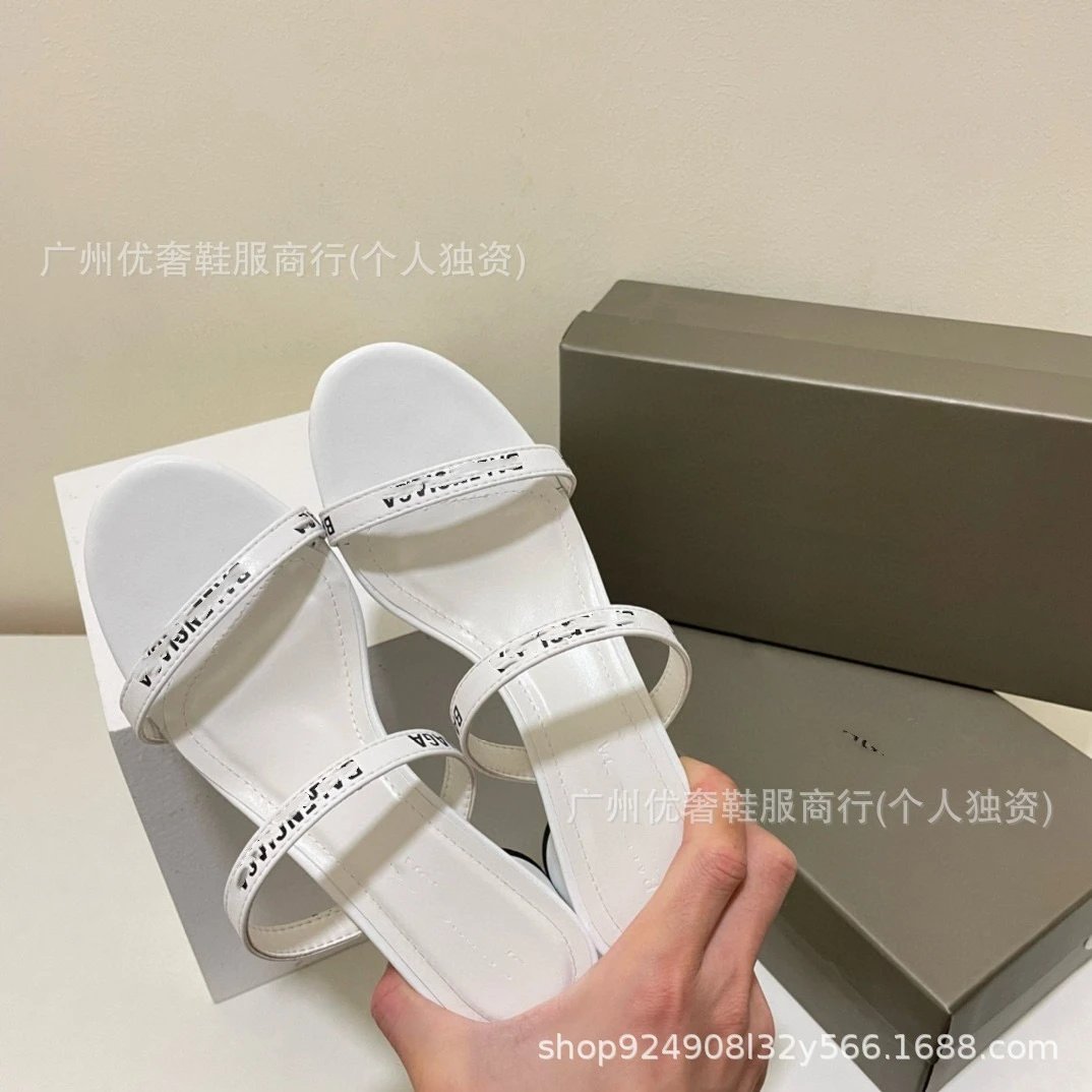 Balenciaga Leather Mules qc 3