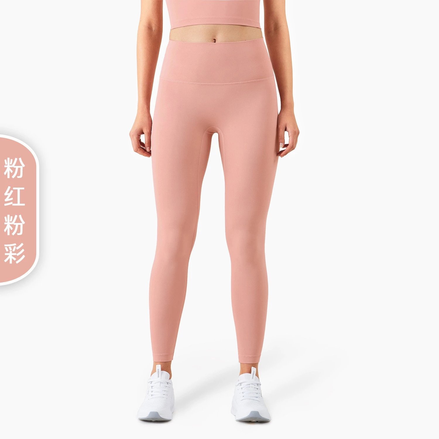 Alo Yoga Pants qc 9