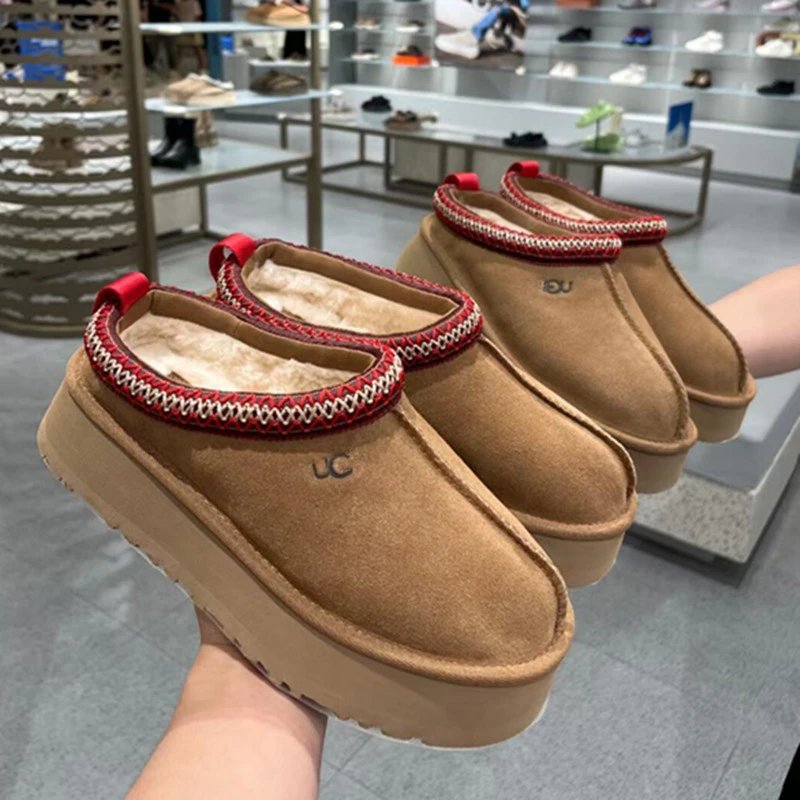 UGG Tazz qc 3