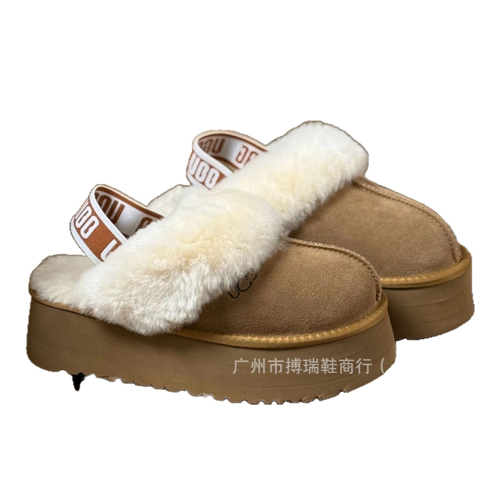 UGG Tazz -n1 qc 4