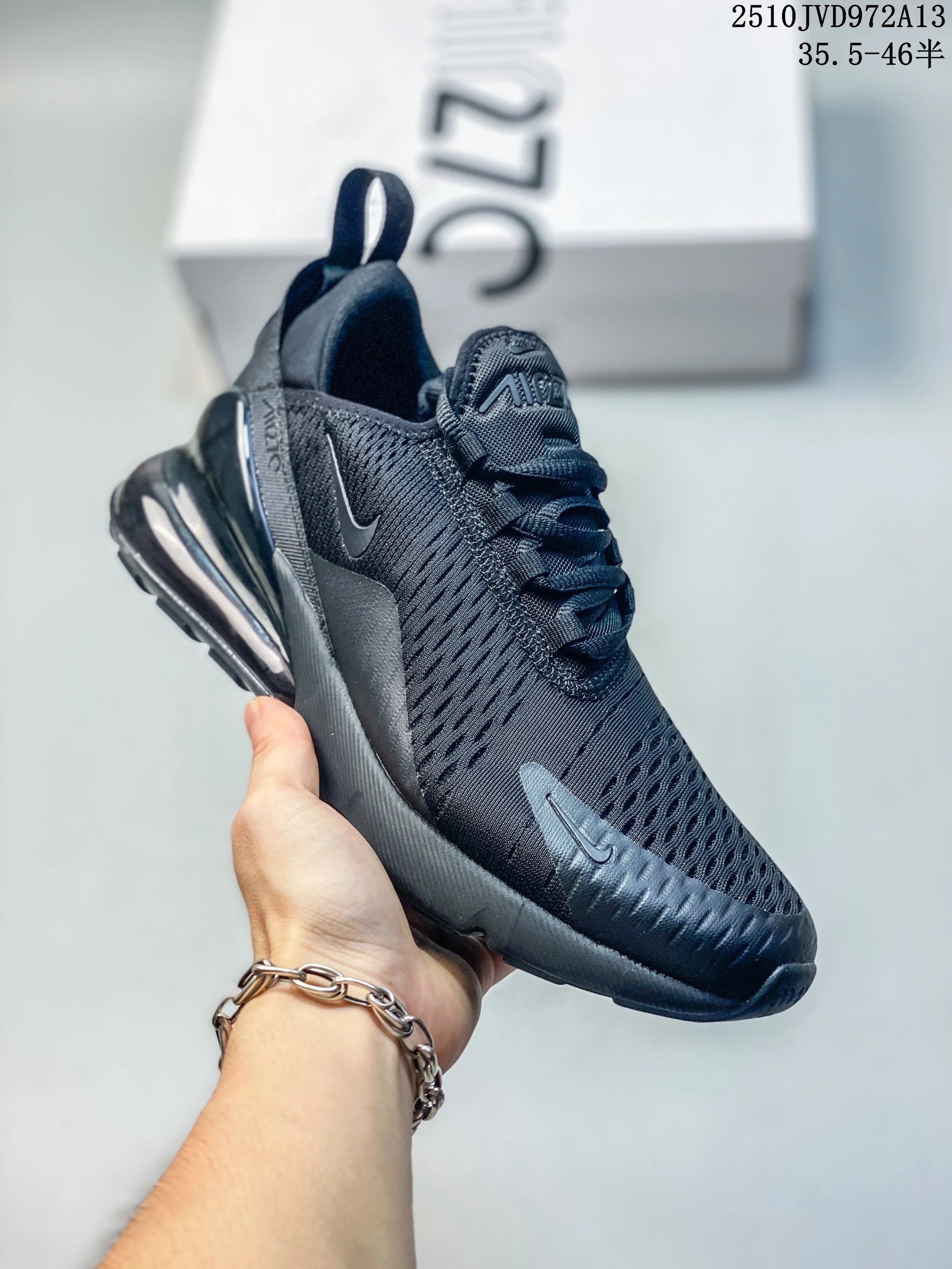 Nike Air Max 270 qc 2
