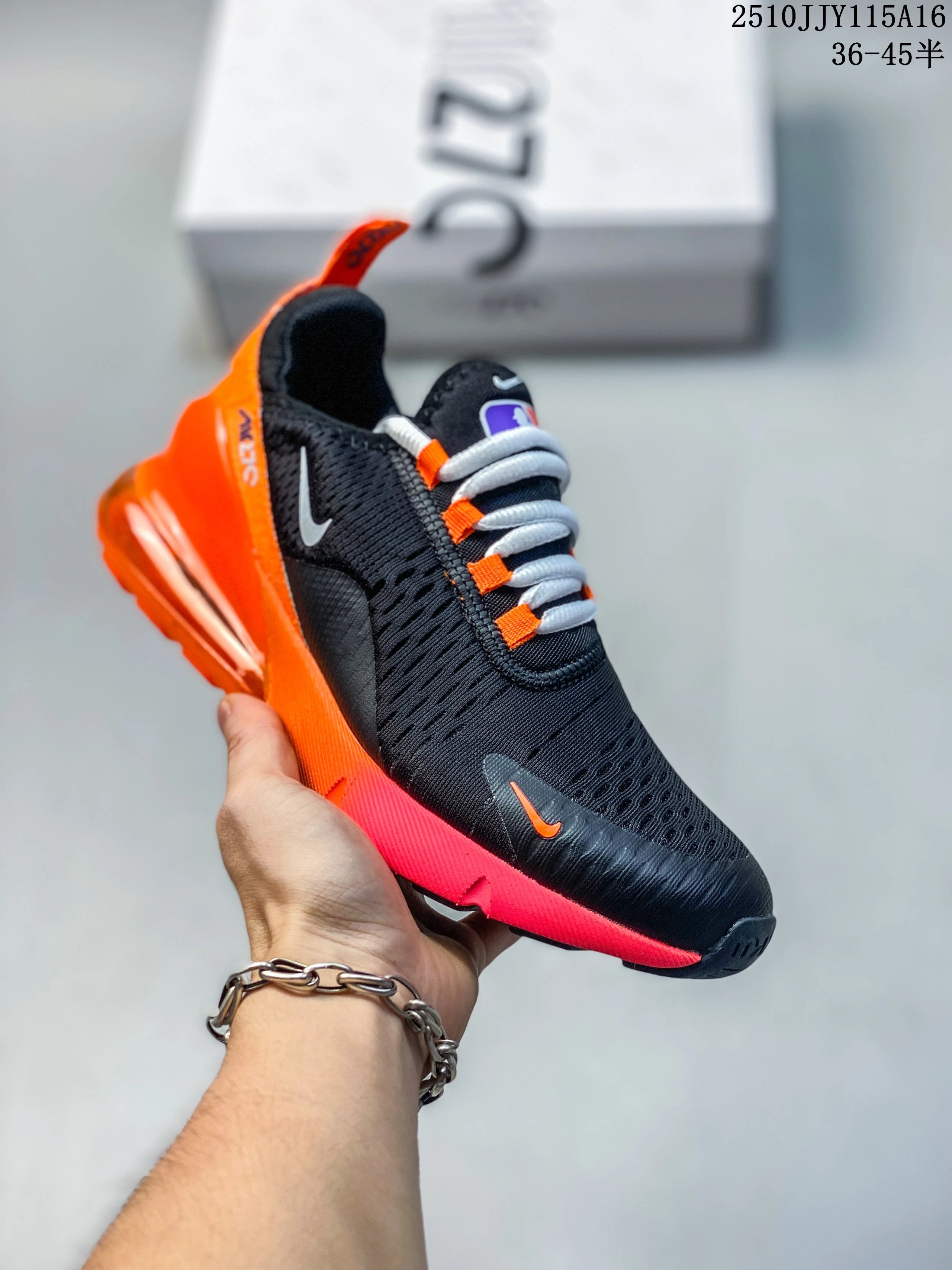 Nike Air Max 270 qc 7