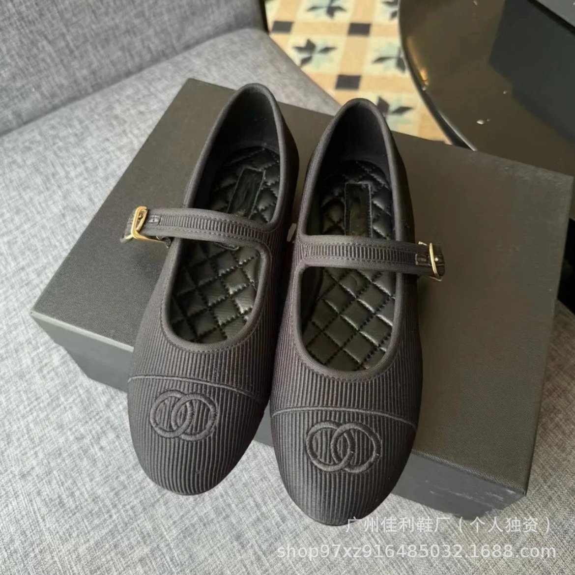 Chanel Mary Jane women's ballet flats qc 2