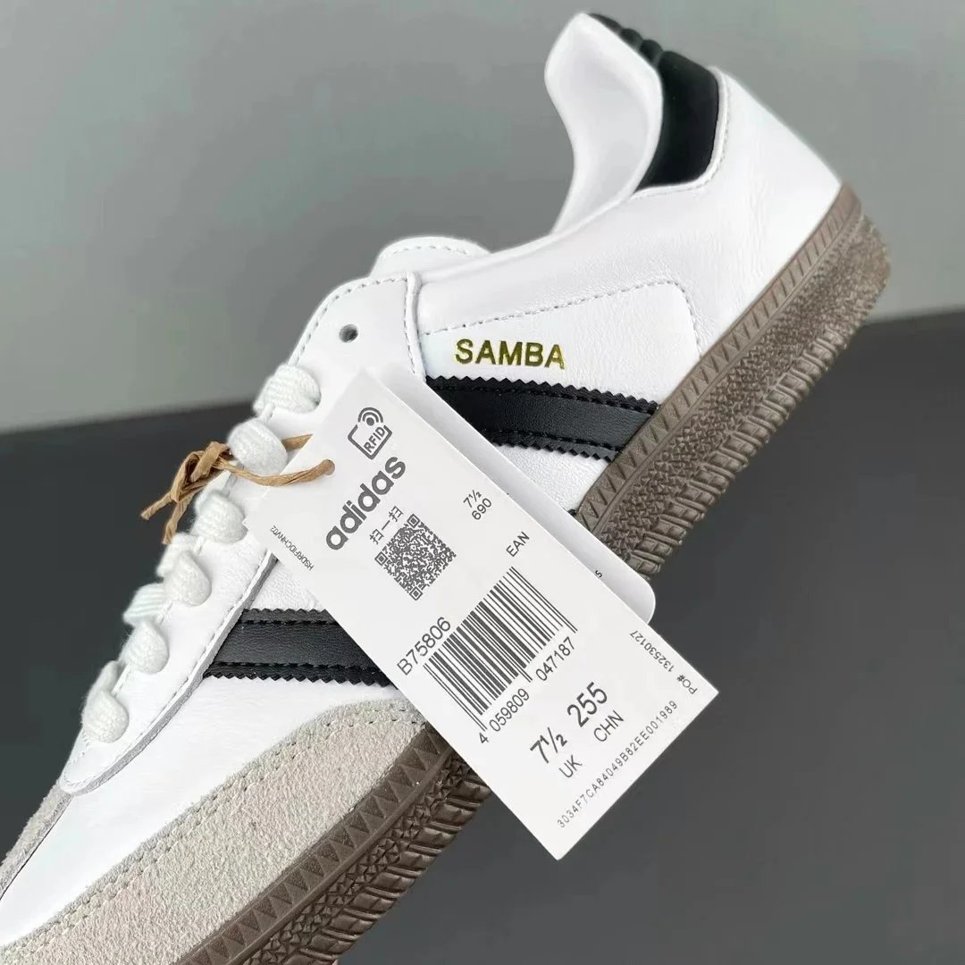 Adidas Samba qc 8