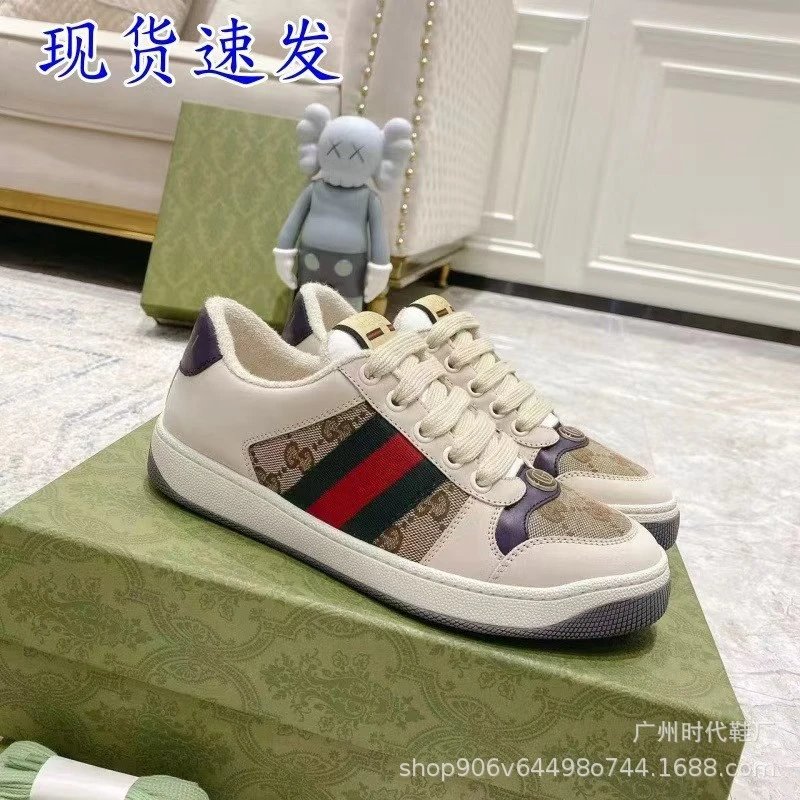 Gucci Distressed Screener Sneaker qc 3