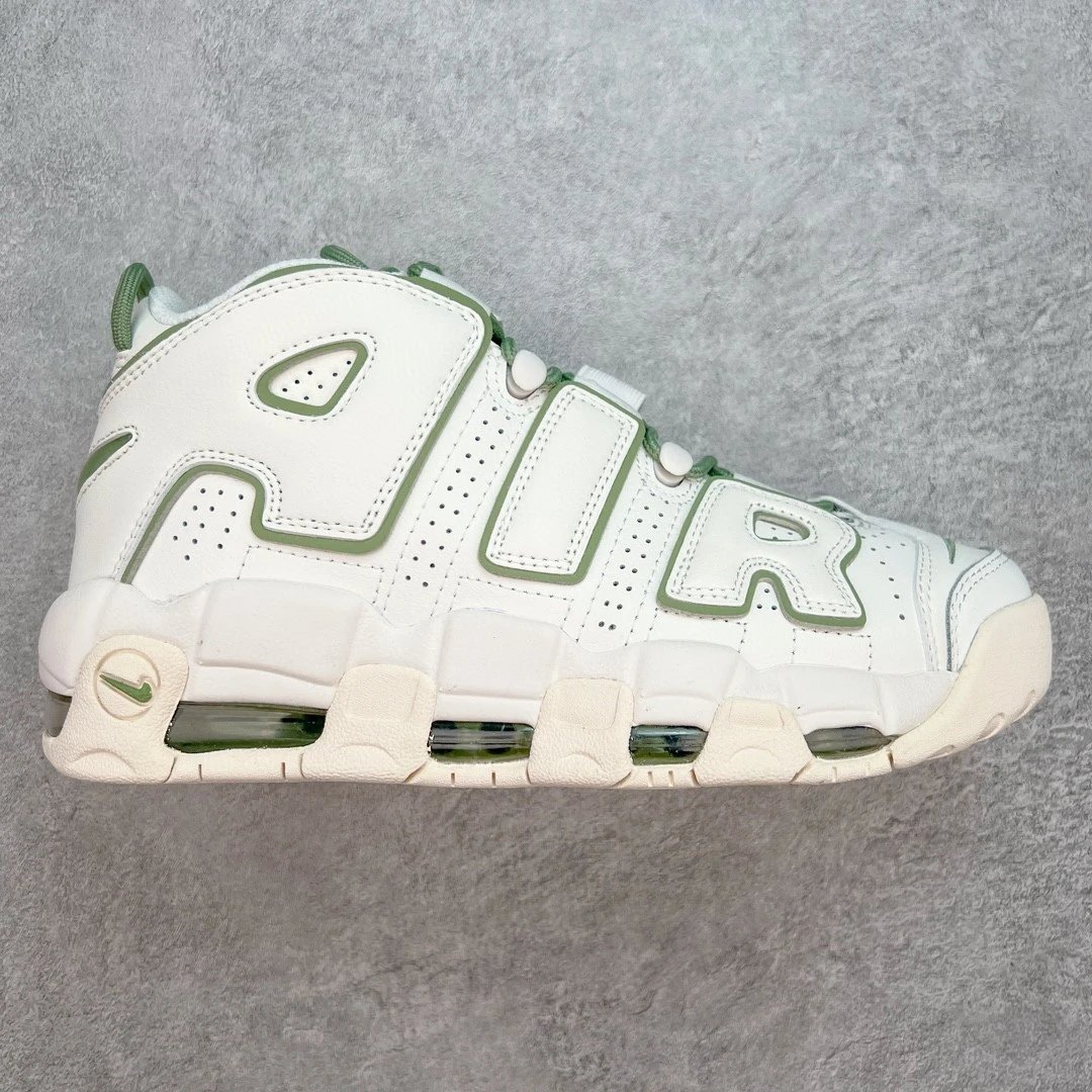 Nike Air More Uptempo qc 9
