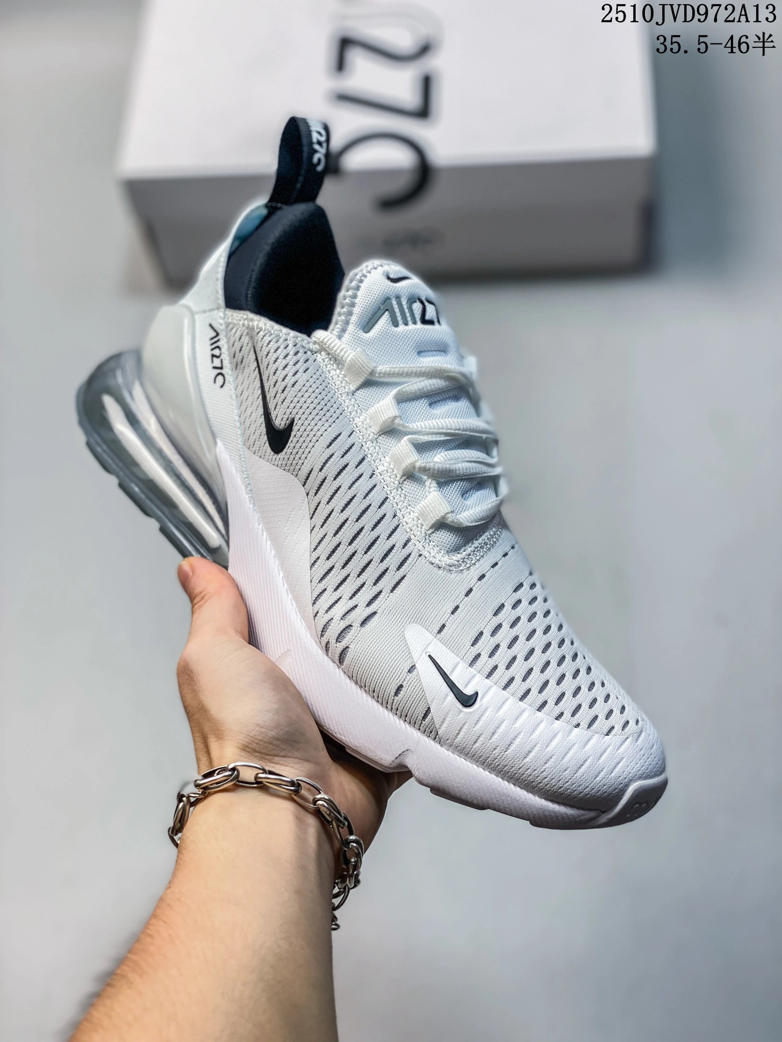 Nike Air Max 270 qc 1
