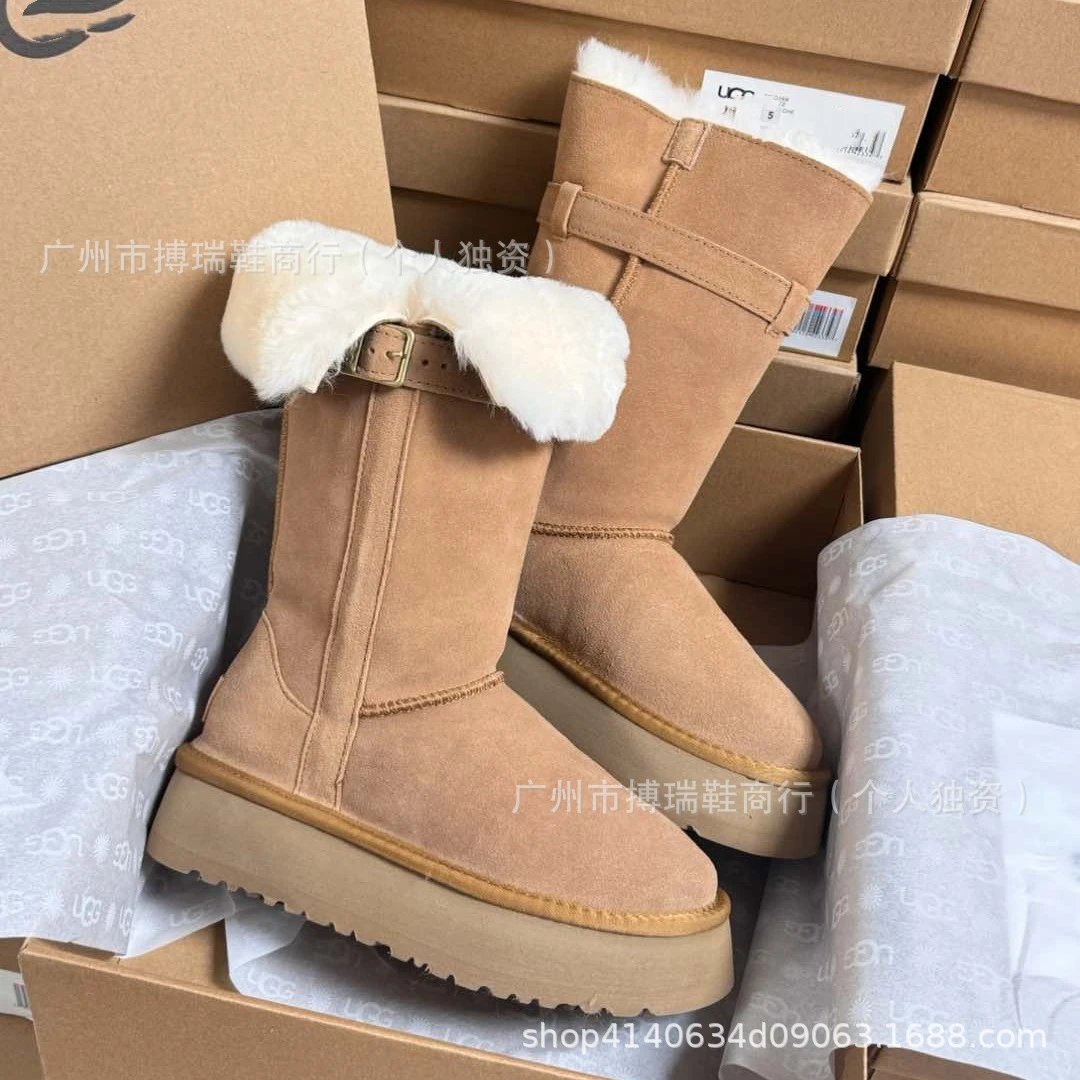 UGG Funkette qc 8