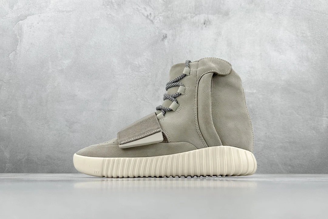 Adidas Yeezy Boost 750 qc 1