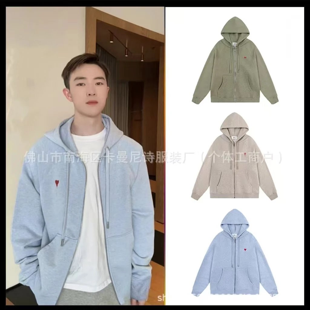 Ami Paris Ami de Coeur Hoodies qc 3