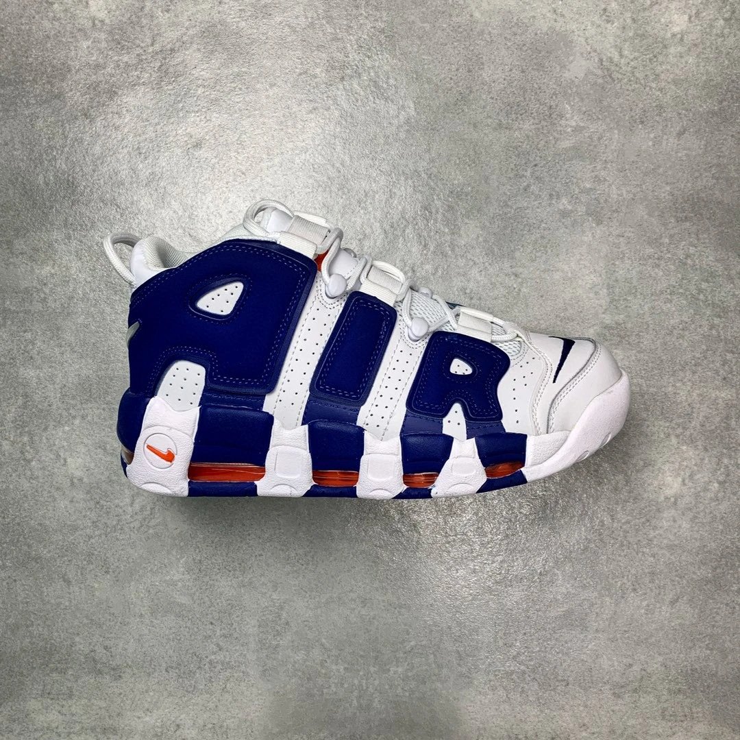 Nike Air More Uptempo '96 "Volt" qc 2