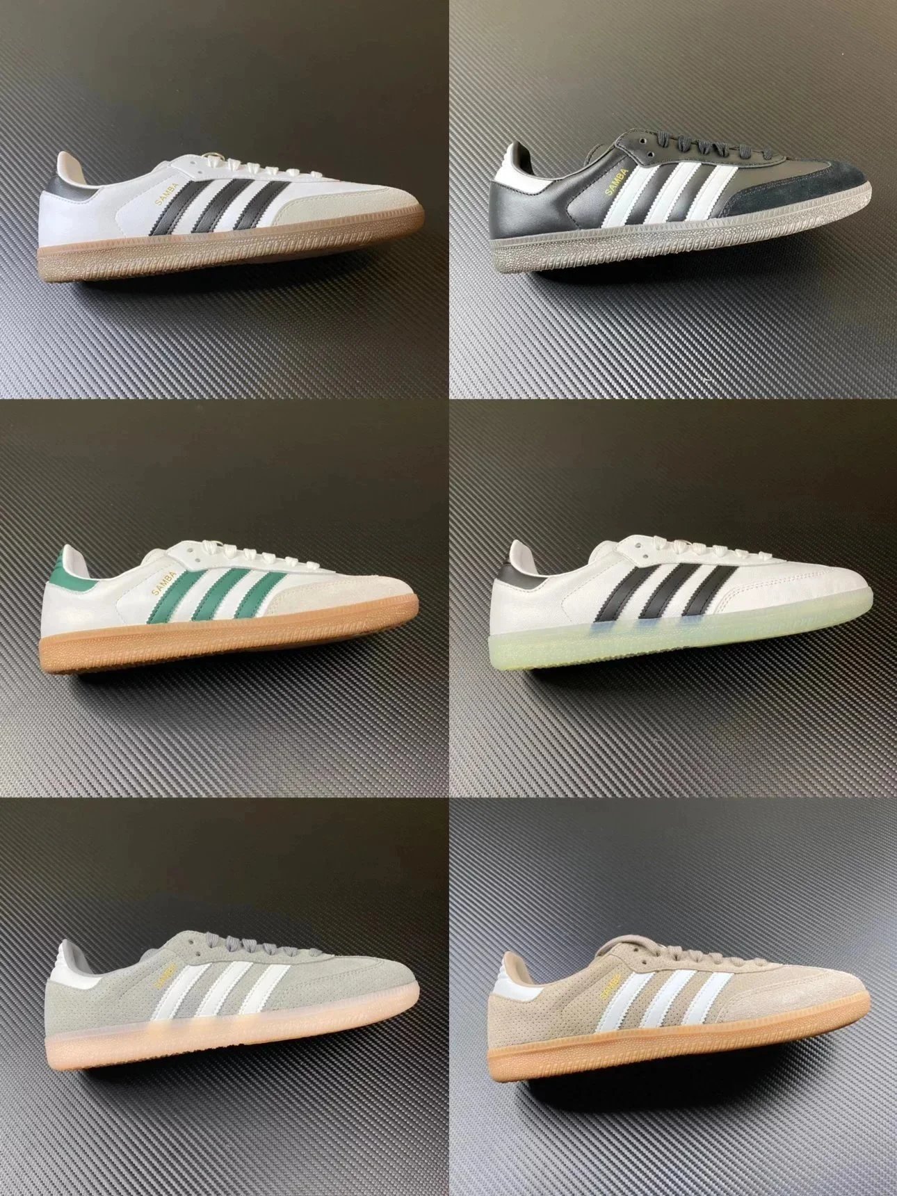 Adidas Samba qc 1