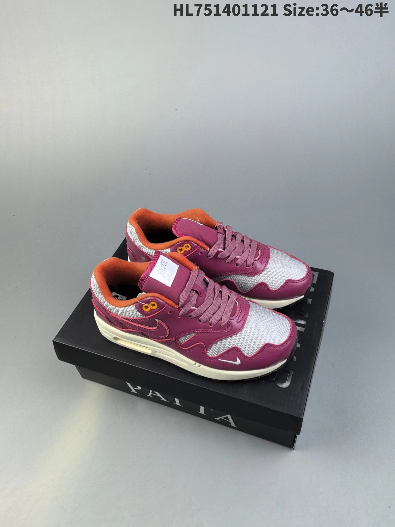 Nike Air Max 1 "Waves Rush Maroon" qc 3