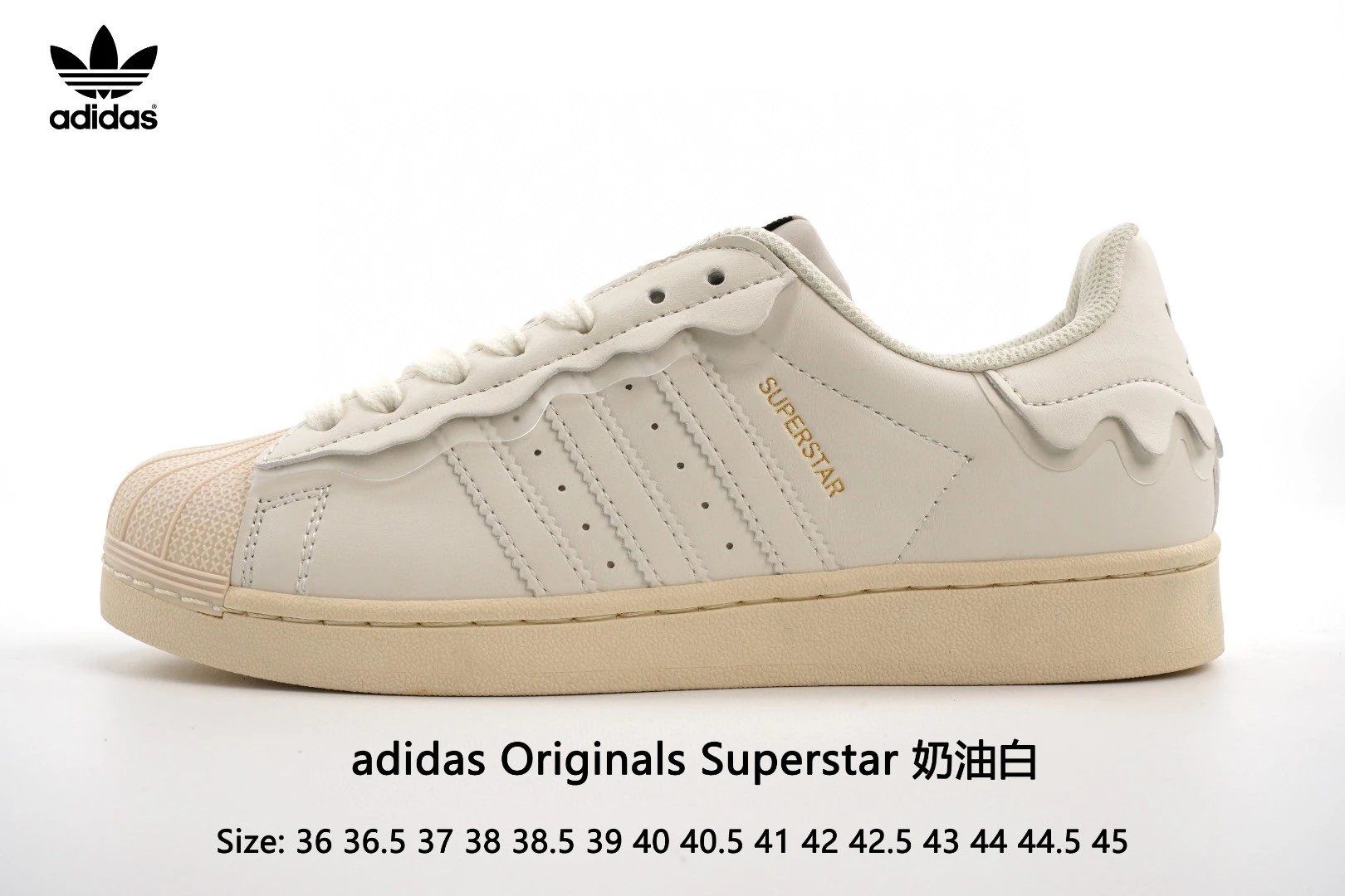 Adidas Superstar II Sneakers qc 5