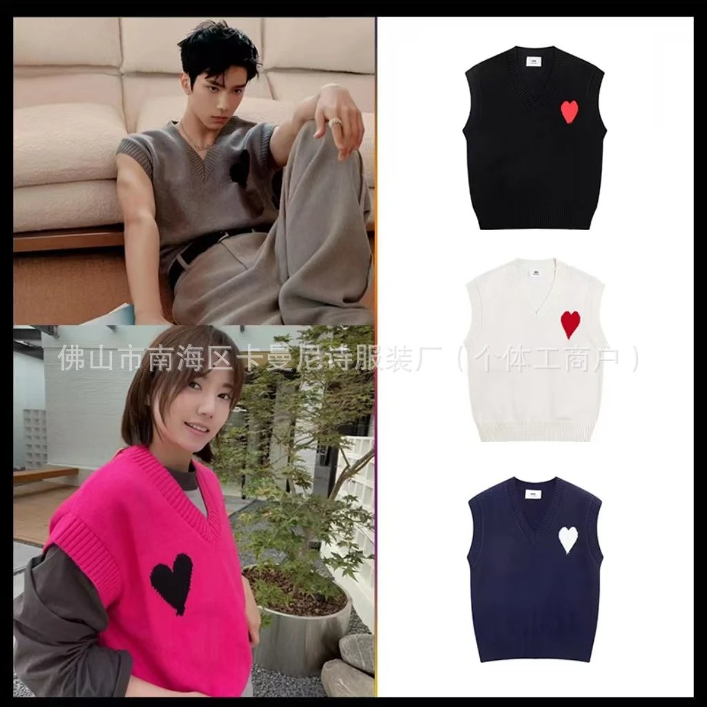 AMI Paris Ami de Cœur V-Neck Vest Knitwear qc 1