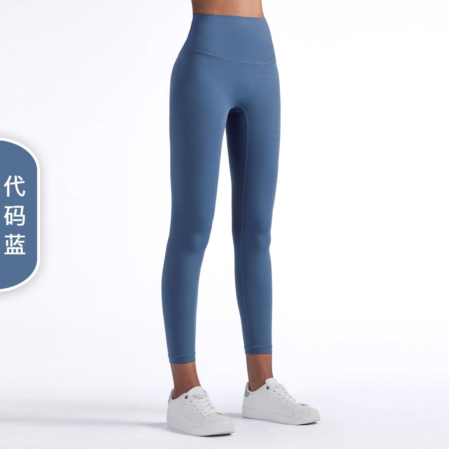 Alo Yoga Pants qc 8