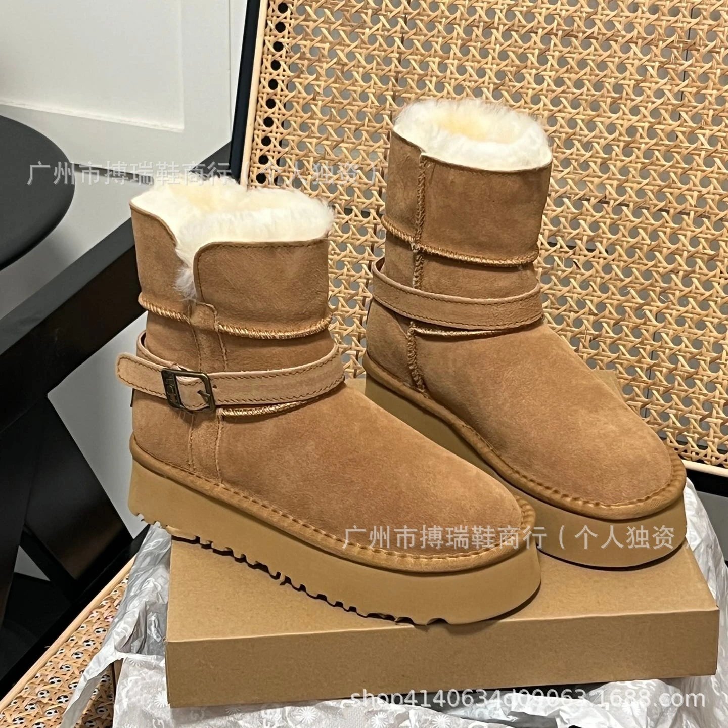 UGG Funkette qc 3