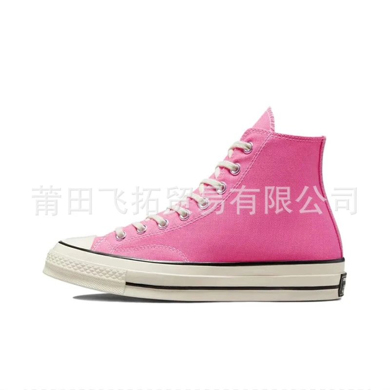 Converse Chuck 70 qc 3