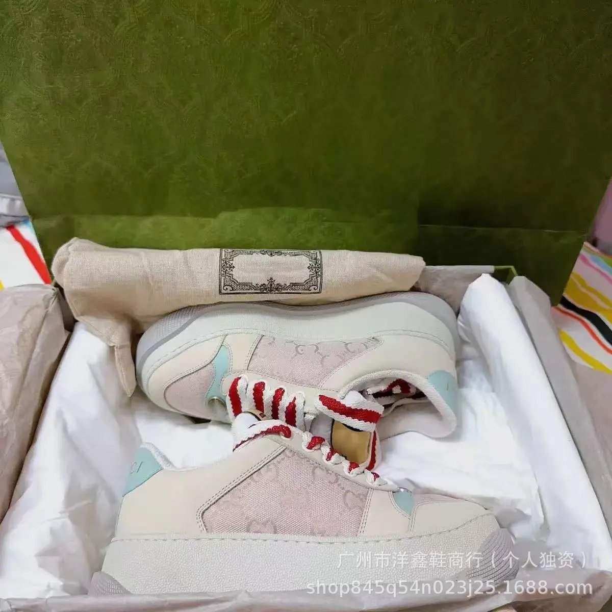 Gucci Screener qc 1