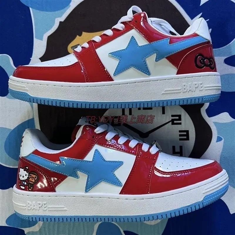 Hello Kitty x Bapesta Low 'Baby Milo' qc 1