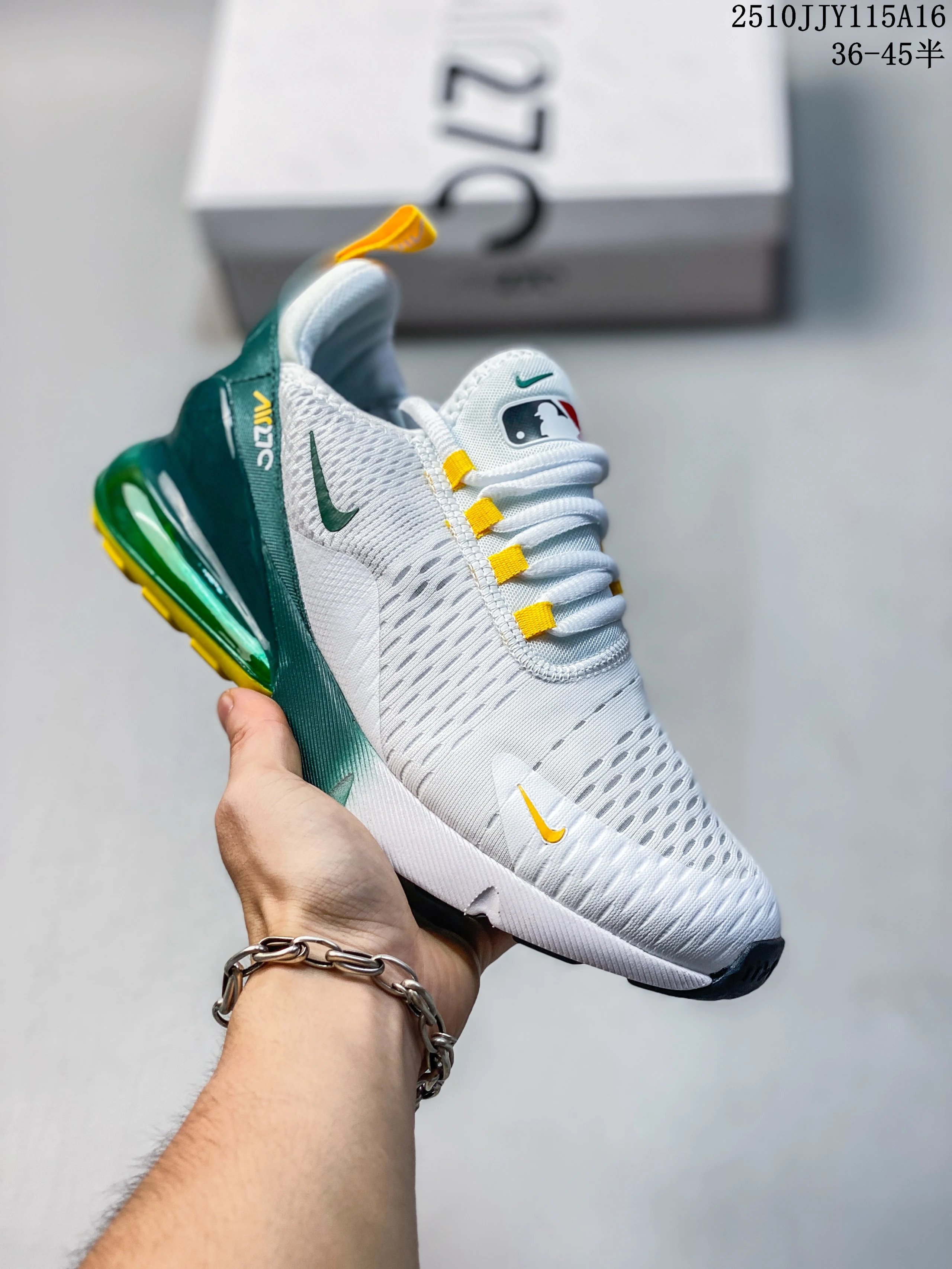 Nike Air Max 270 qc 5