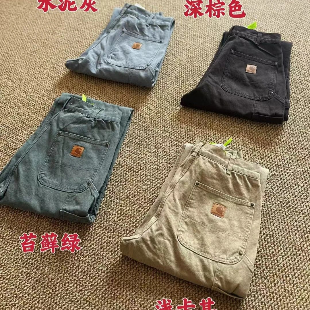 Kht Double Knee Canvas Work Pants qc 1