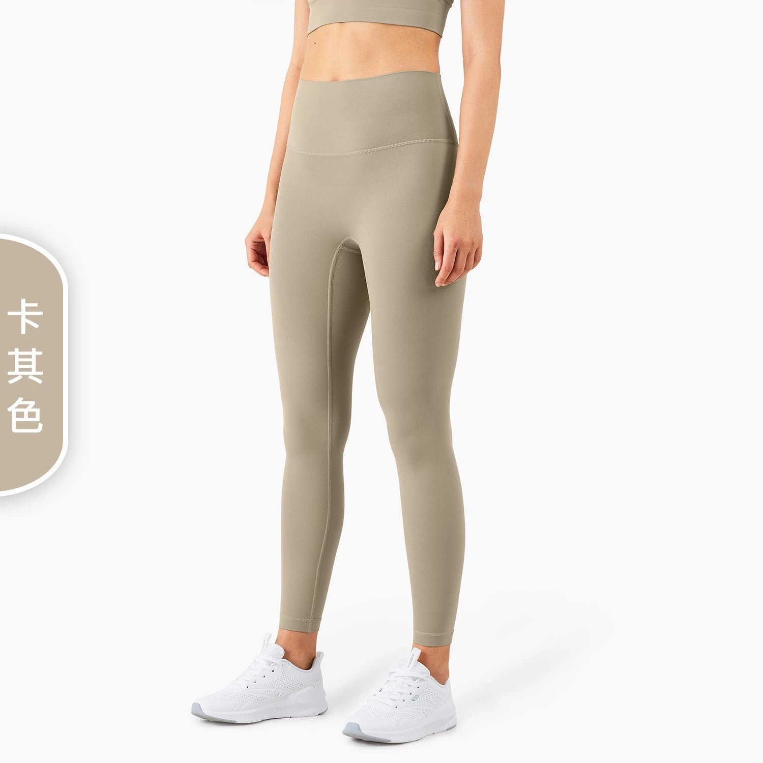 Alo Yoga Pants qc 3