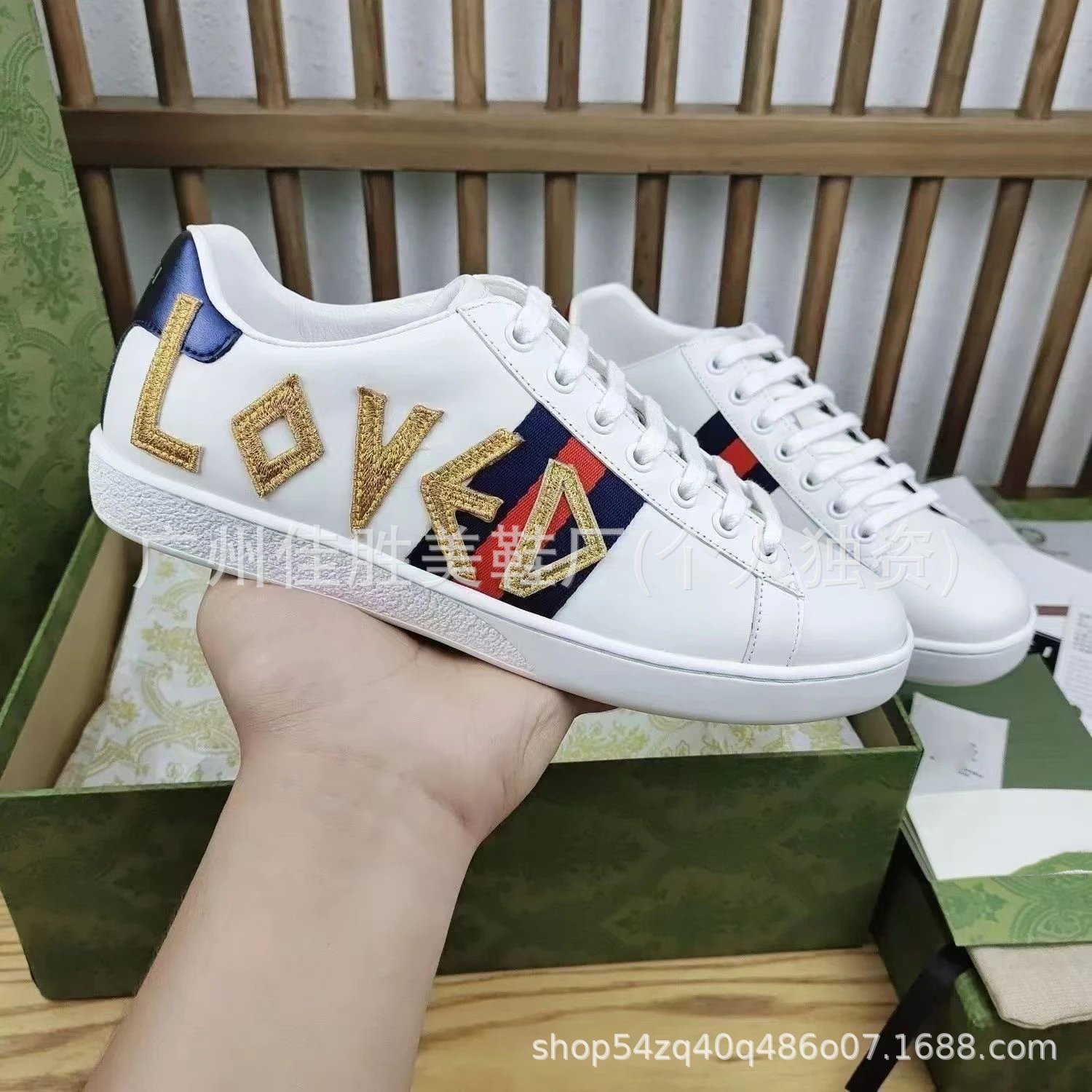 Gucci Ace qc 2