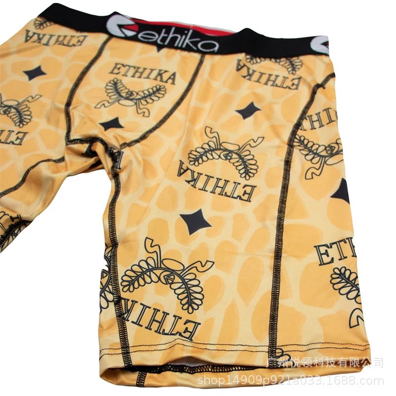 Ethika “The Mid” series boxer briefs qc 1