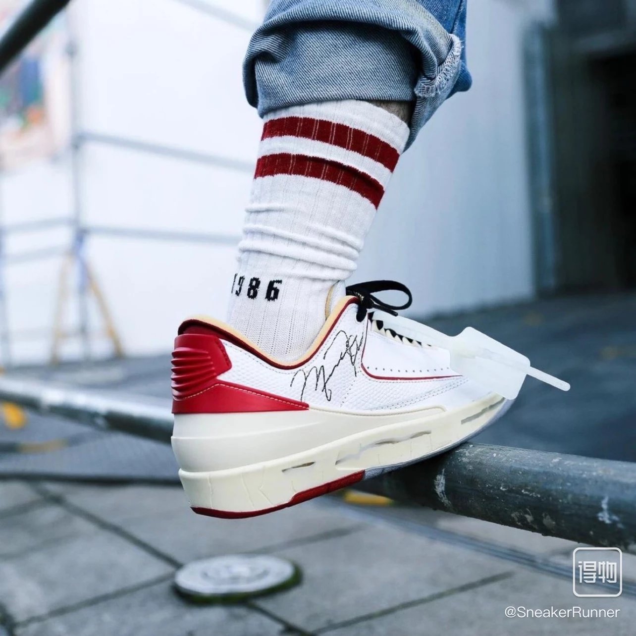 Off-White & Nike Air Jordan 2 qc 2
