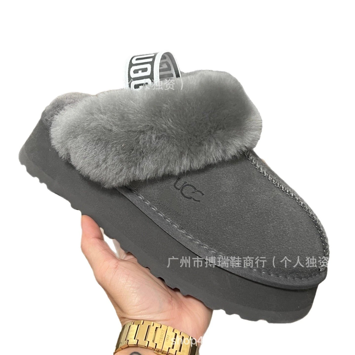 UGG Funkette qc 4