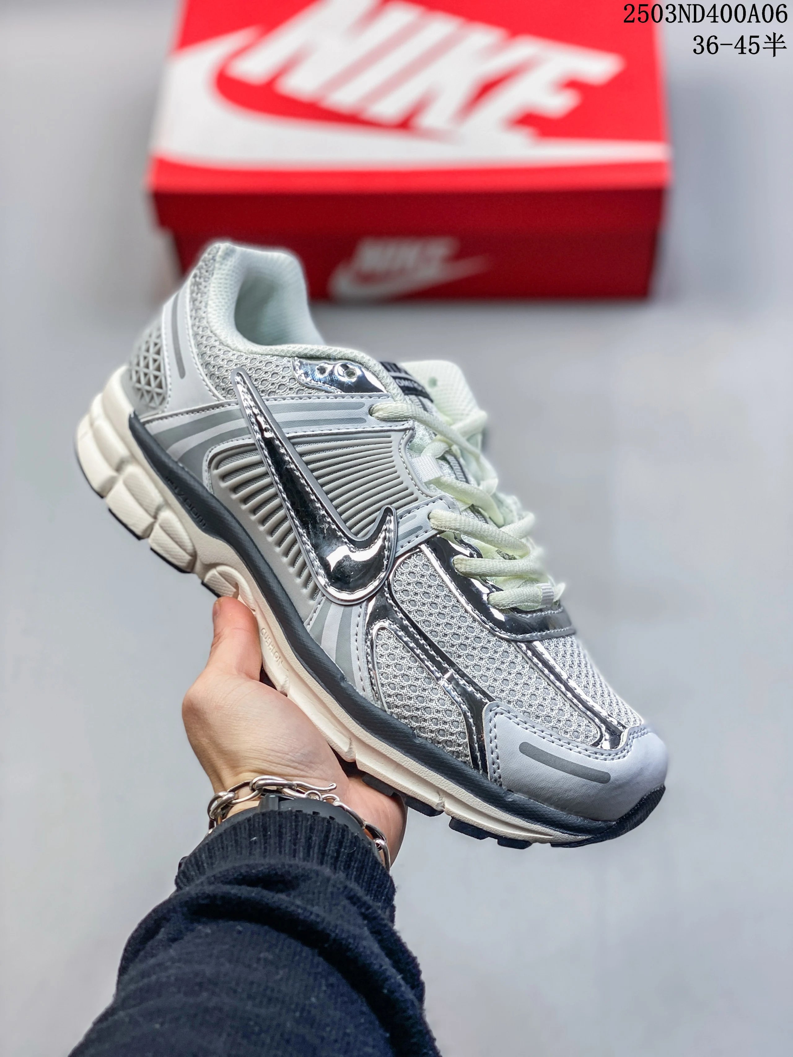 Nike Zoom Vomero 5 qc 1